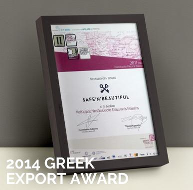 2014 Greek Export Award